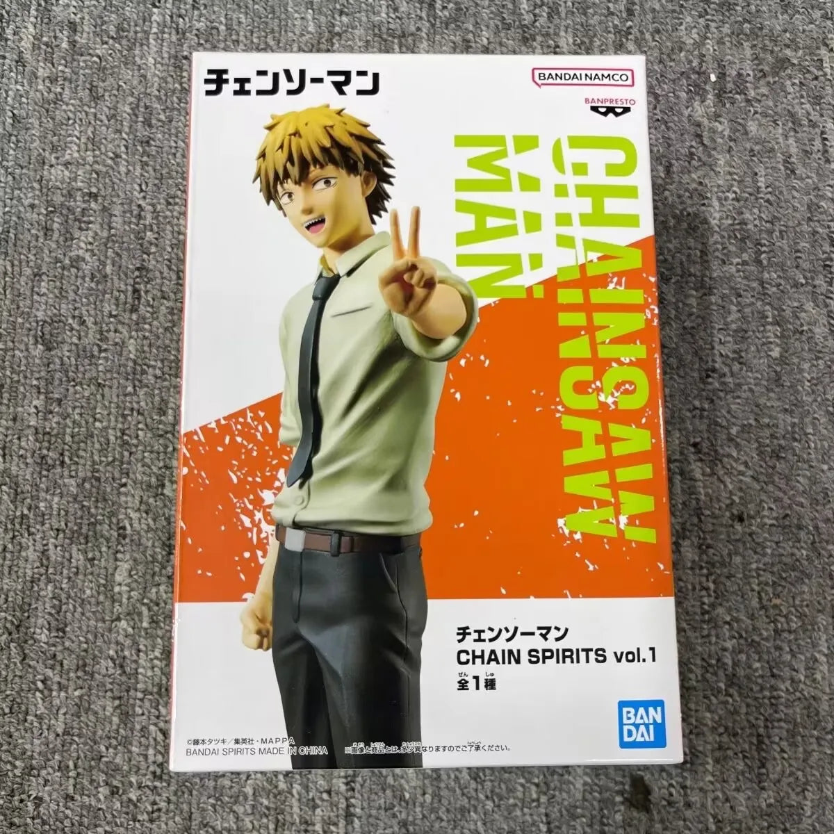 Original Bandai Chainsaw Man