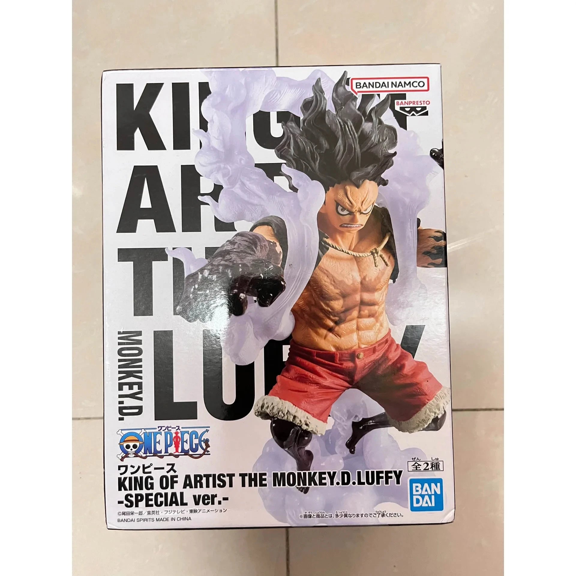 Bandai Banpresto Original One PieceMonkey D. Luffy