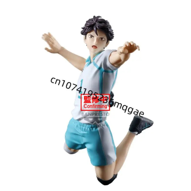 Bandai Banpresto original Haikyuu