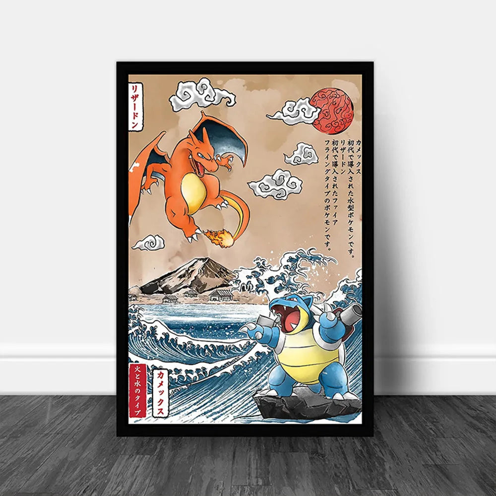 Pokemon Poster