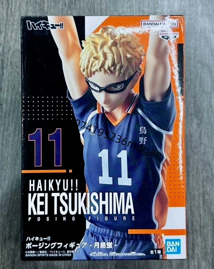 Bandai Banpresto original Haikyuu