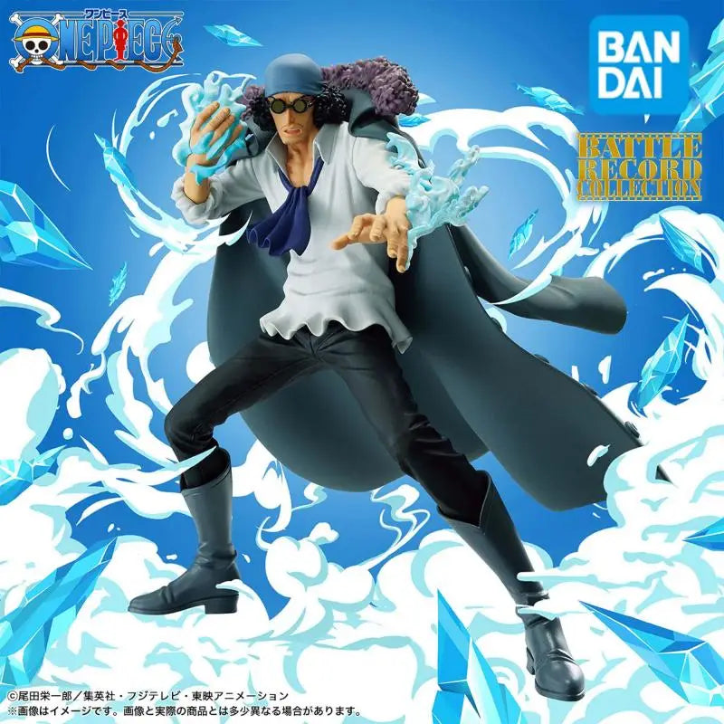 Bandai Banpresto Figura Anime One Piece Kuzan